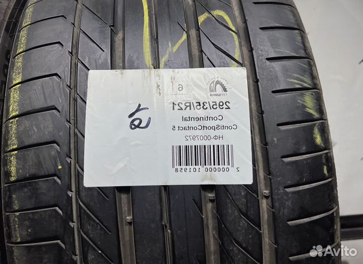 Continental ContiSportContact 5 295/35 R21 94Y