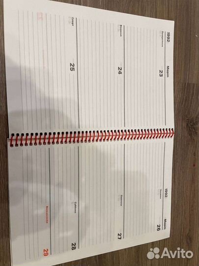 Еженедельник 1992