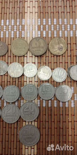 Монеты СССР