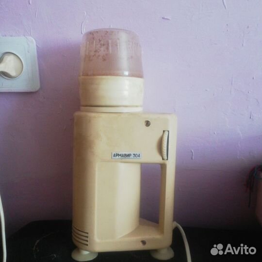Старинная кофемолка сср Армавир 304 за