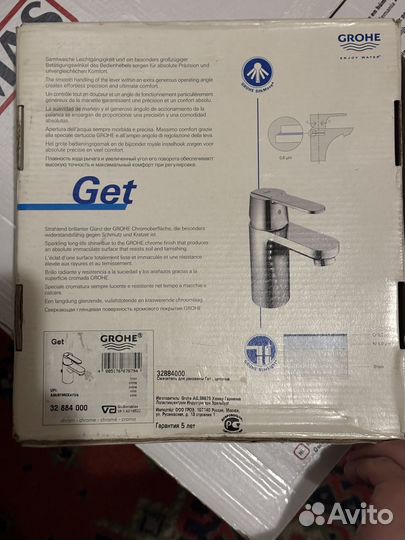 Смеситель для кухни Grohe новый