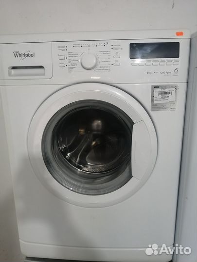 Стиральная машина бу