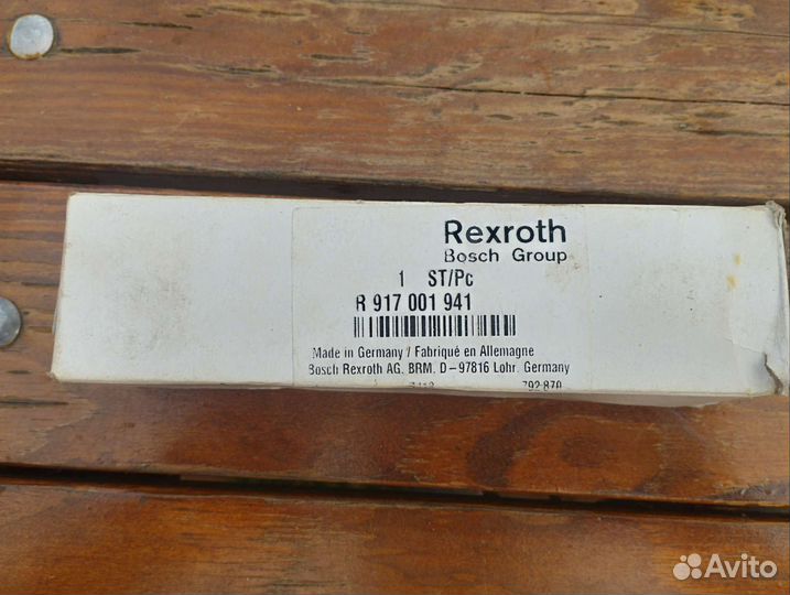 Трактор мтз 1523 беларус