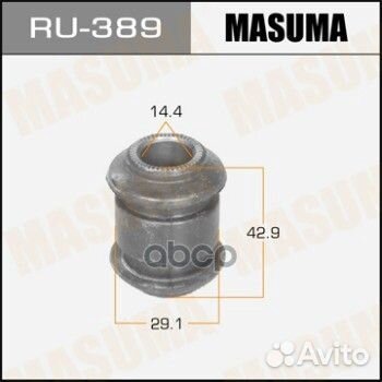 Toyota 48710-33080 RU389 Masuma