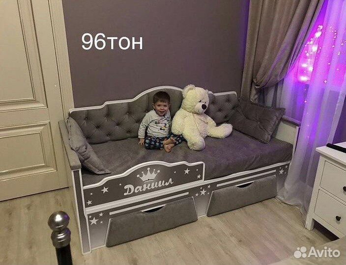 Детская кровать