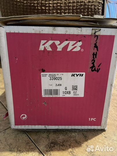 Амортизатор автомобильный кyb