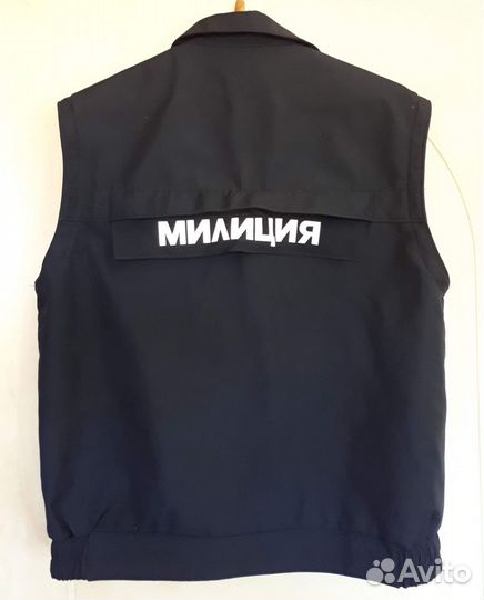 Куртка милиция