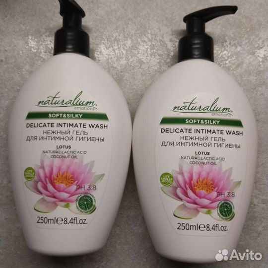 Гель для интимной гигиены Naturalium 250ml