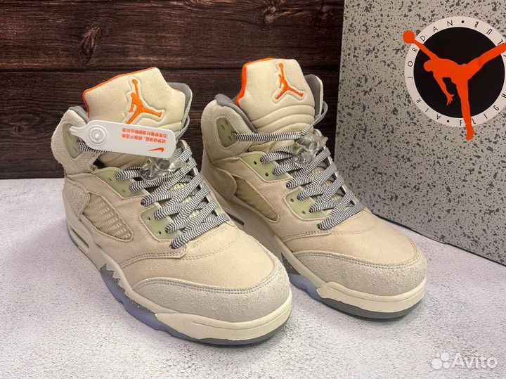 Nike air jordan 5 retro