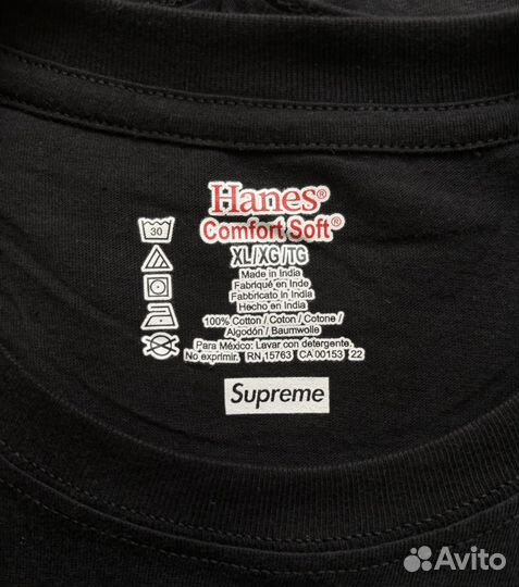 Футболка supreme hanes tagles 3 штуки