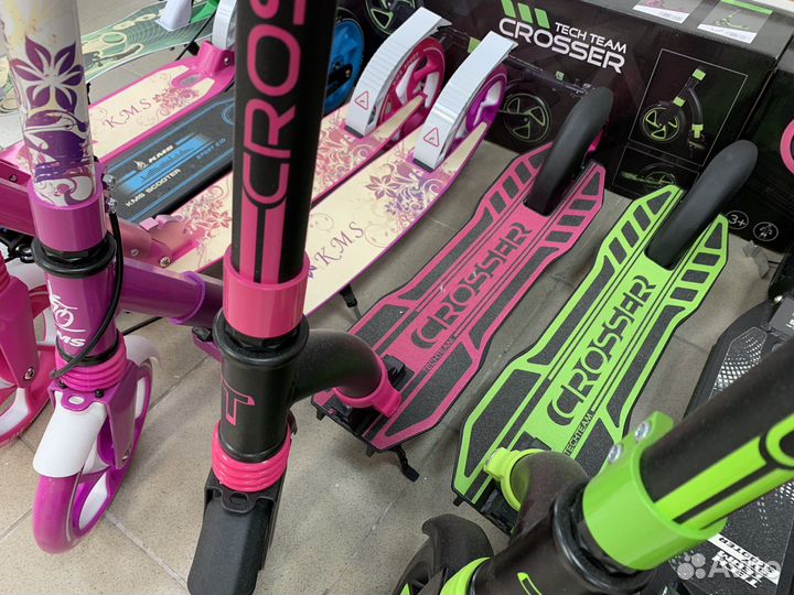 Самокаты с доставкой