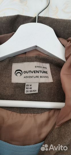 Пуховик женский outventure