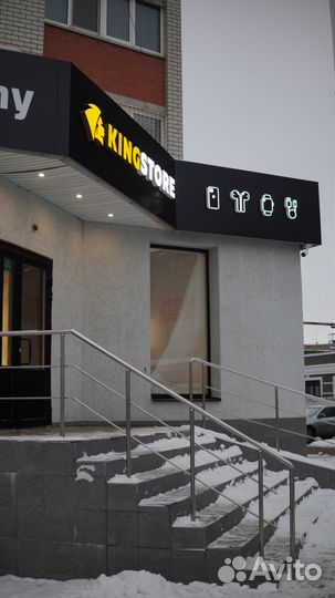 iPhone 16 Pro Max, 512 ГБ