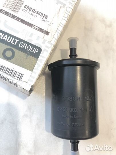 Фильтр топливный