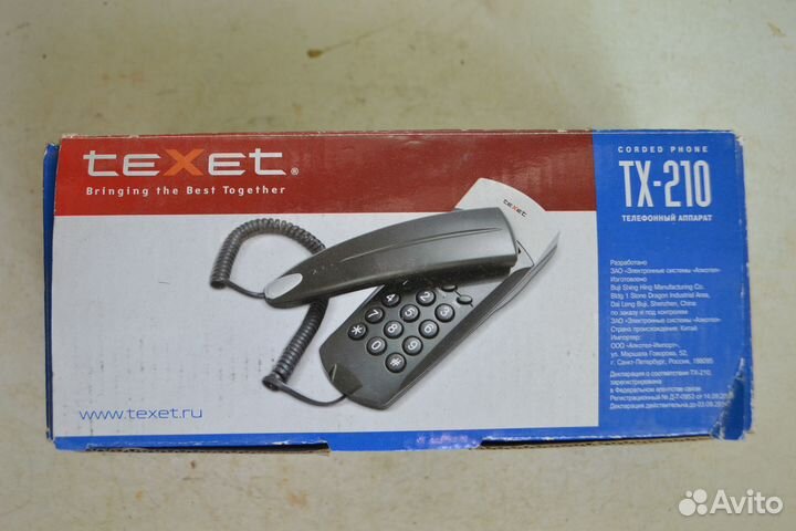 Телефон VEF СССР та-68 1977 г