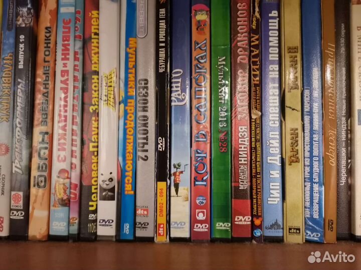 Dvd диски мультфильмы бесплатно
