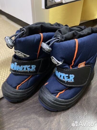 Ботинки зимние детские 24 25