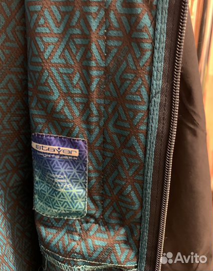 Куртка ветровка мужская