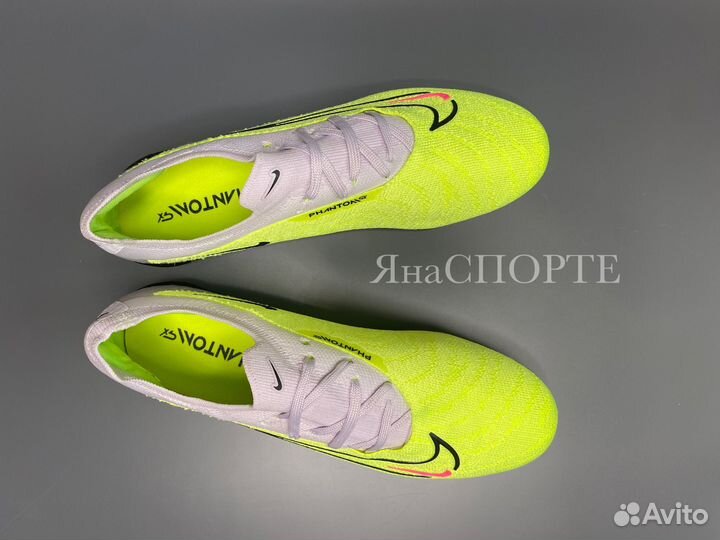 Футбольные бутсы Nike phantom gx