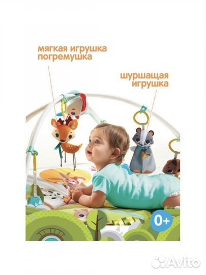 Развивающий коврик Tiny Love