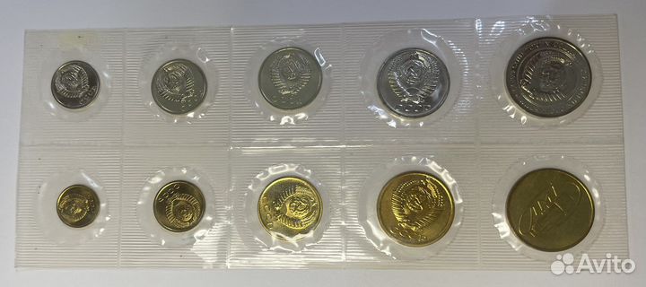 Мягкие и жесткие годовые наборы СССР