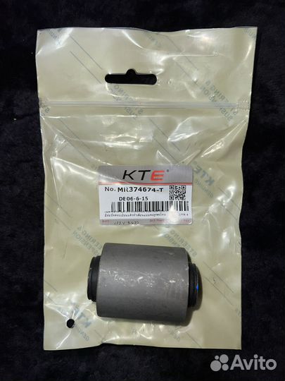 Сайлентблок заднего кулака цапфы Паджеро 3 4