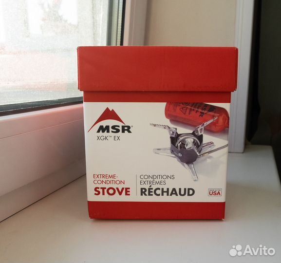 MSR XGK EX мультитопливная горелка