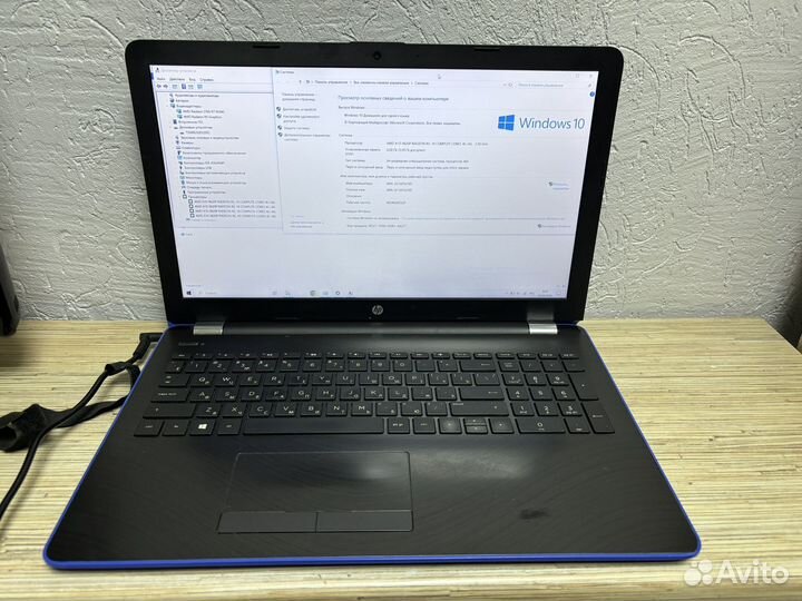 Ноутбук hp rtl8723be