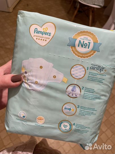 Подгузники pampers premium care 2