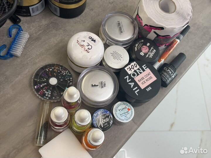 Набор для маникюра