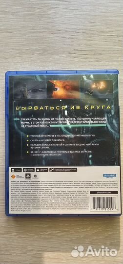 Returnal PS5 диск