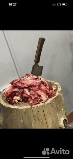 Говяжья обрезь - корм для собак