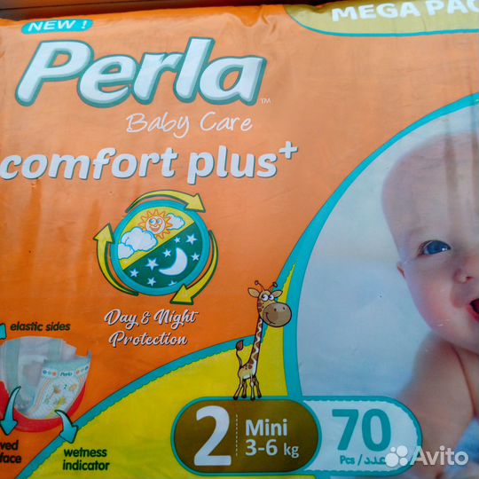 Подгузники 2 размер