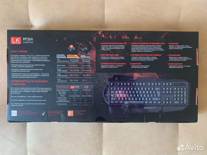 Игровая клавиатура A4tech Bloody B314