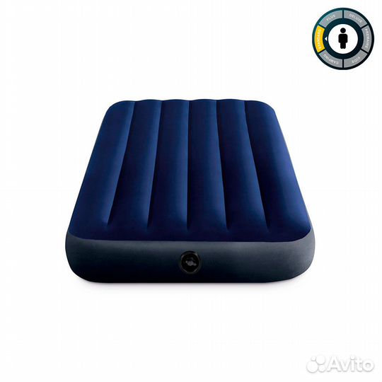 Надувной матрас Интекс с Доставкой, Новый