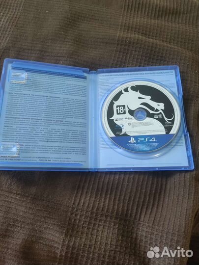 Mortal kombat x ps 4