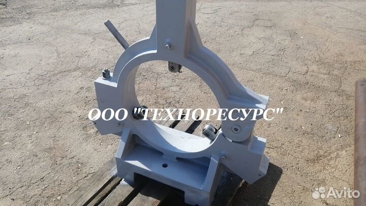 Люнет 1М65 ф550 мм