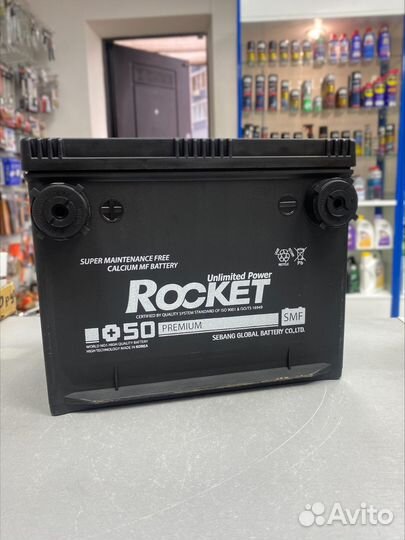 Акб rocket SMF75660 70А/ч 660А Бок. клеммы