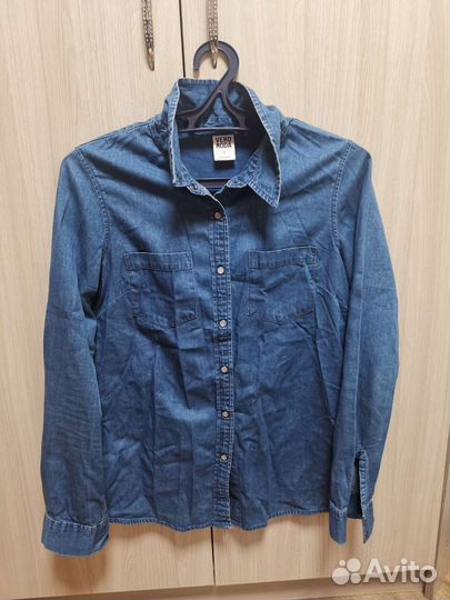 Пакет одежды еsmara, next. 44-46