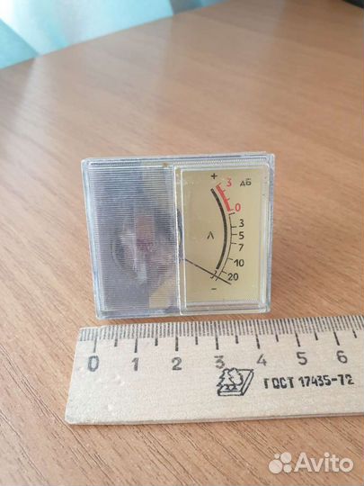 Индикаторы уровня звука