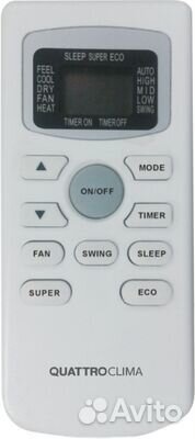 Quattroclima Vento QV-VN18WB/QN-VN18WB