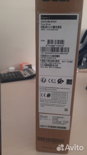 Ноутбук Acer 15,6
