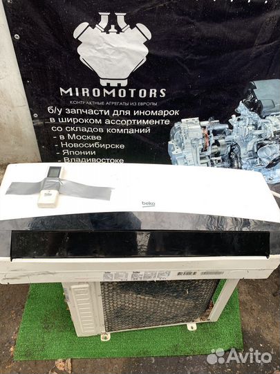 Кондиционер Beko bcdh071