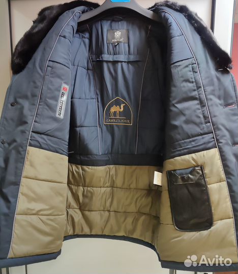 Куртка зимняя мужская мех норки