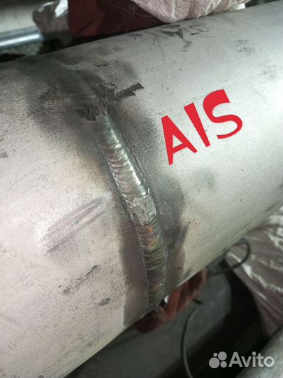 Сварщик накс