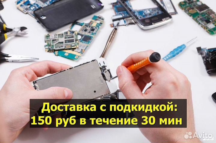 Задняя крышка для Samsung S20 Ultra Чёрный