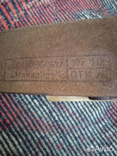 Ремень армейский СССР