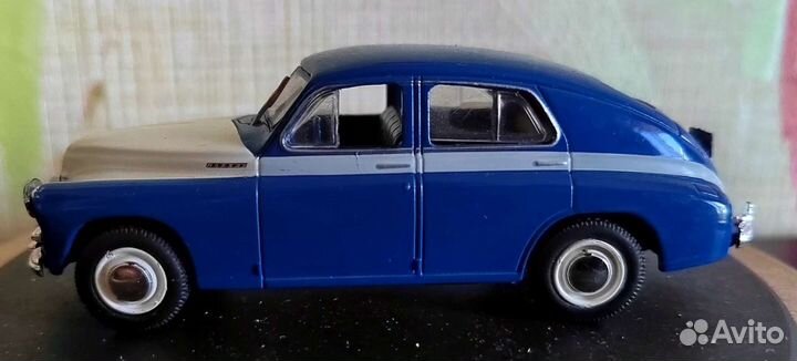 Модели автомобилей СССР 1:43