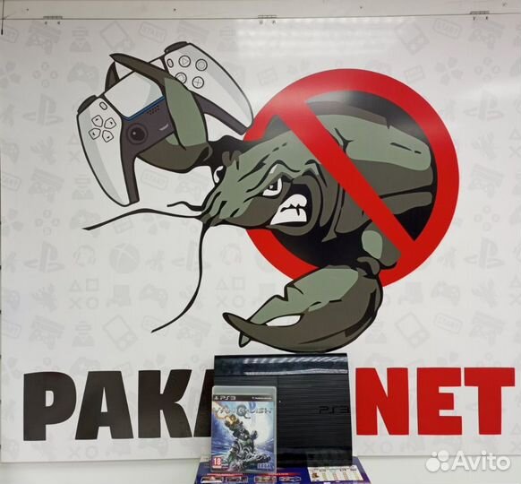 Sony PlayStation 3 + Vanquish - Обмен