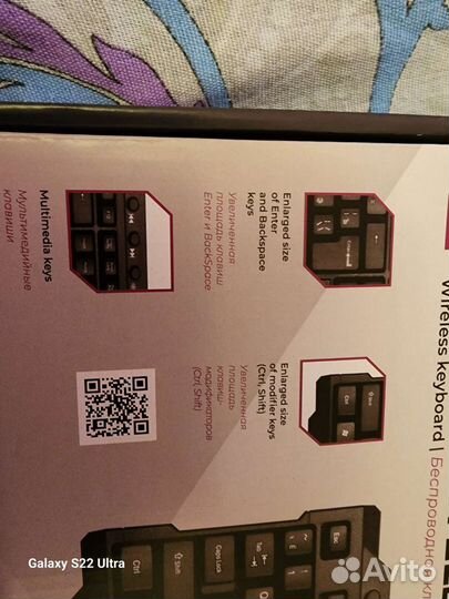 Новая беспроводная клавиатура